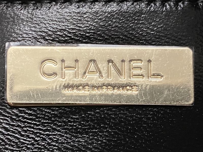 Chanel Top Handle Bags